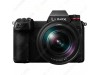 Panasonic Lumix DC-S1 Kit 24-105mm F.4 (Promo Free V-Log)